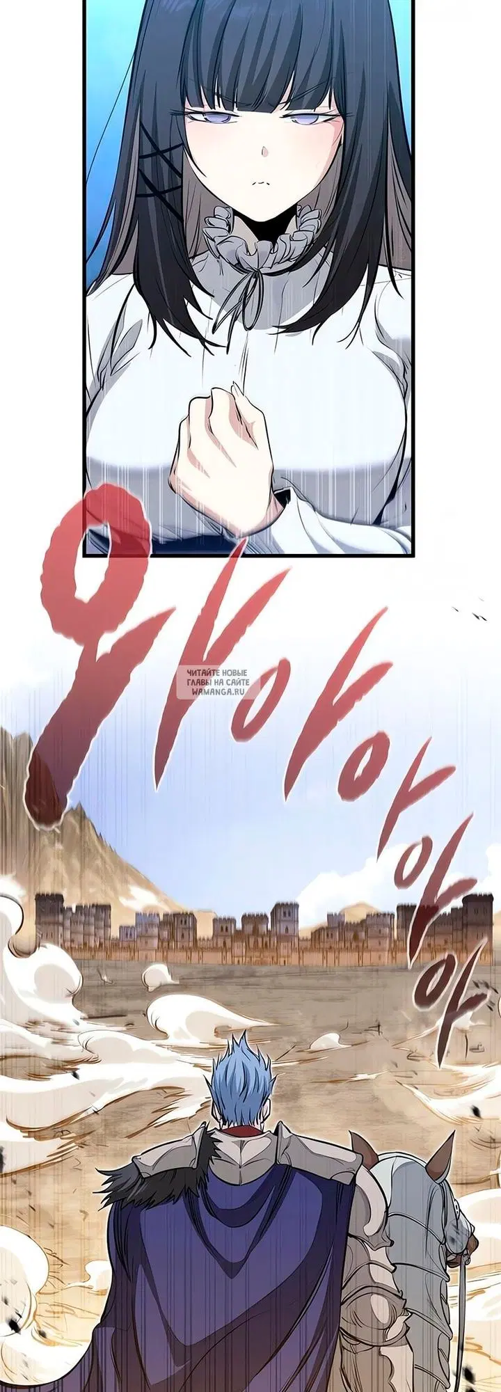 Page 26.000