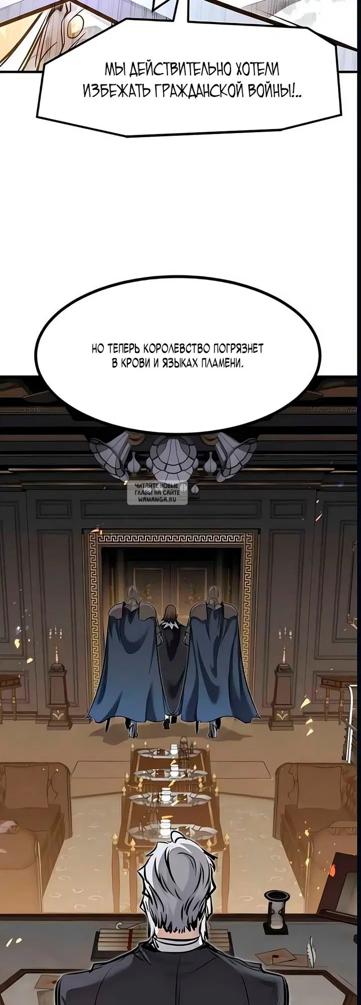 Page 26.000
