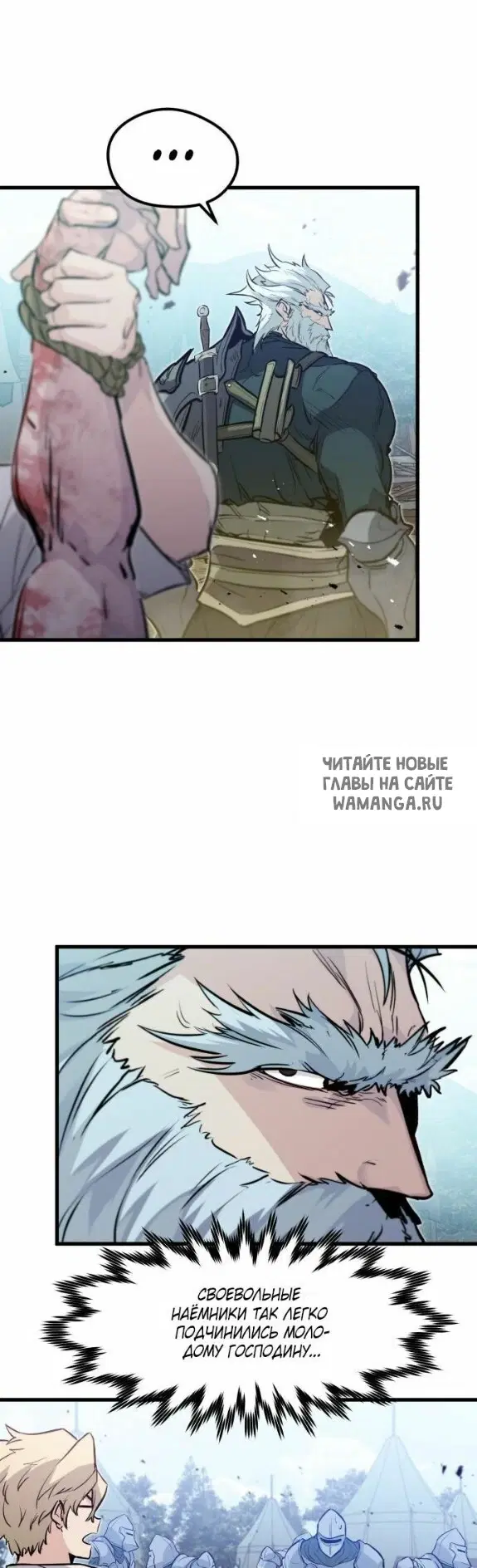 Page 27.000