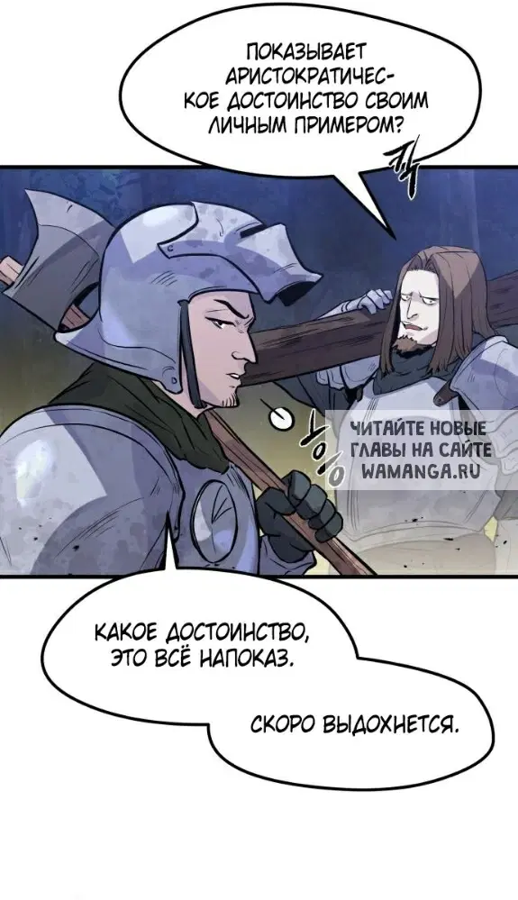 Page 27.000
