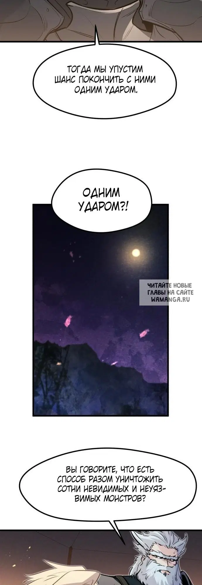 Page 27.000