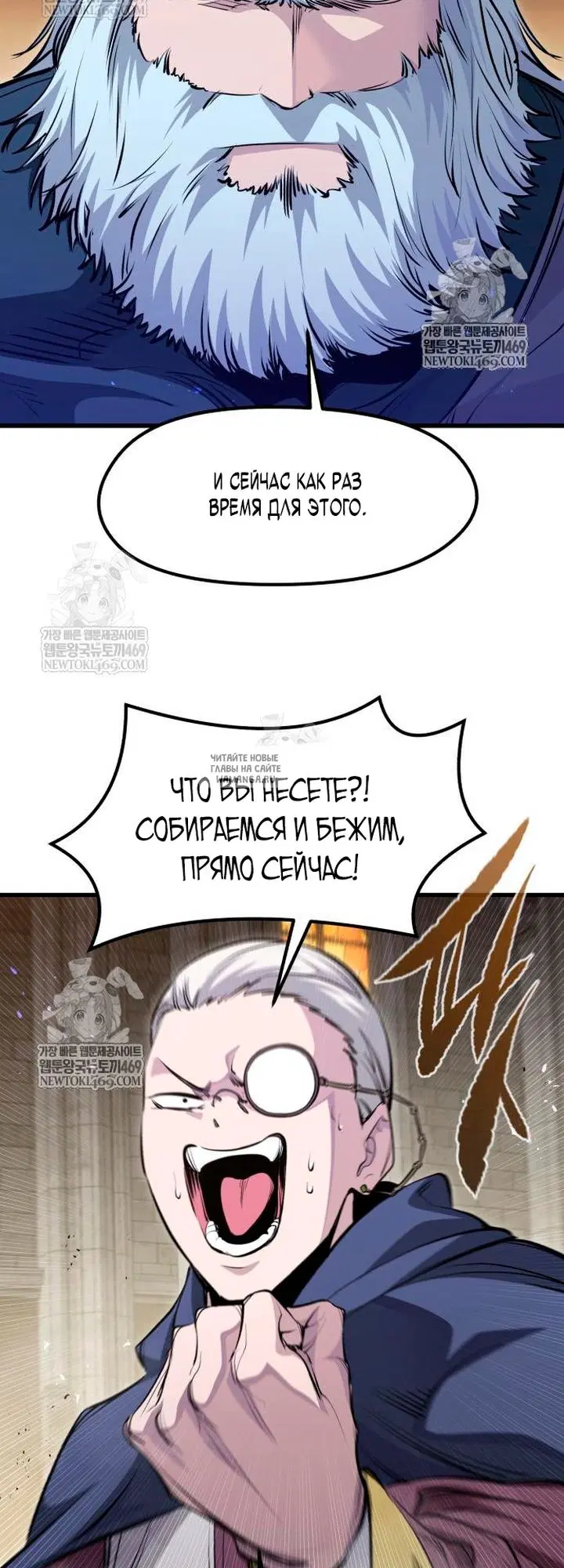 Page 27.000