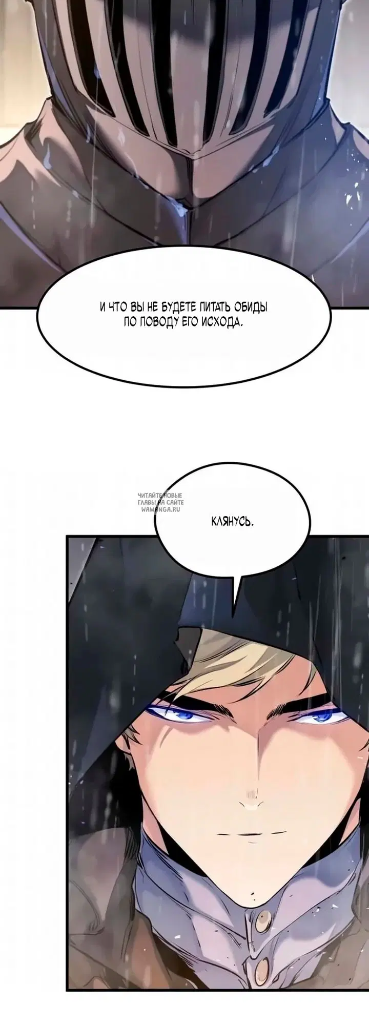 Page 27.000