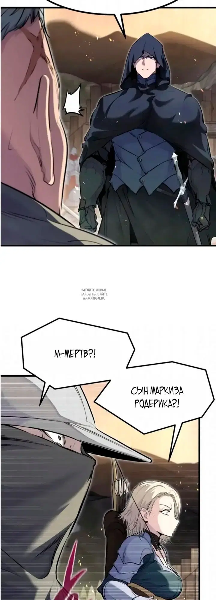 Page 27.000