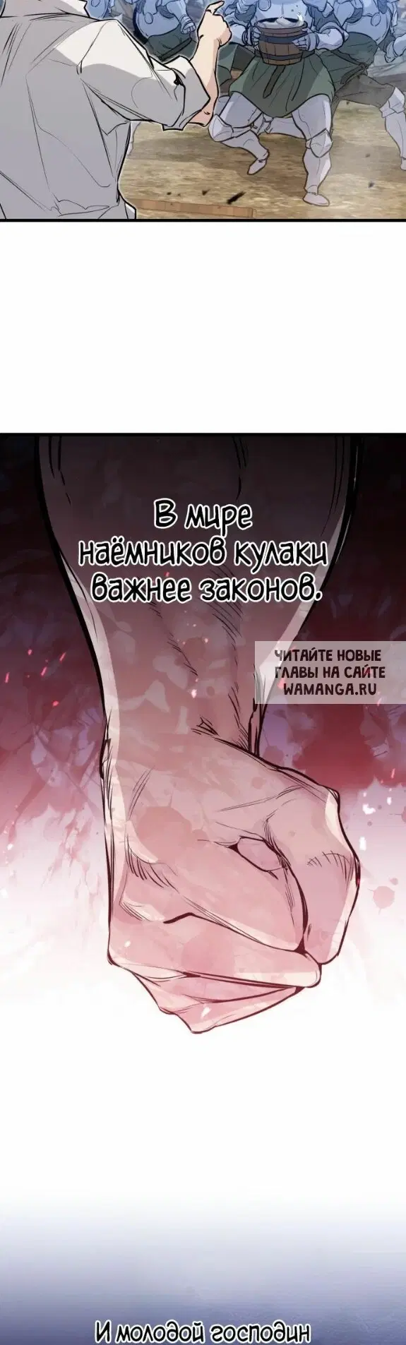 Page 28.000