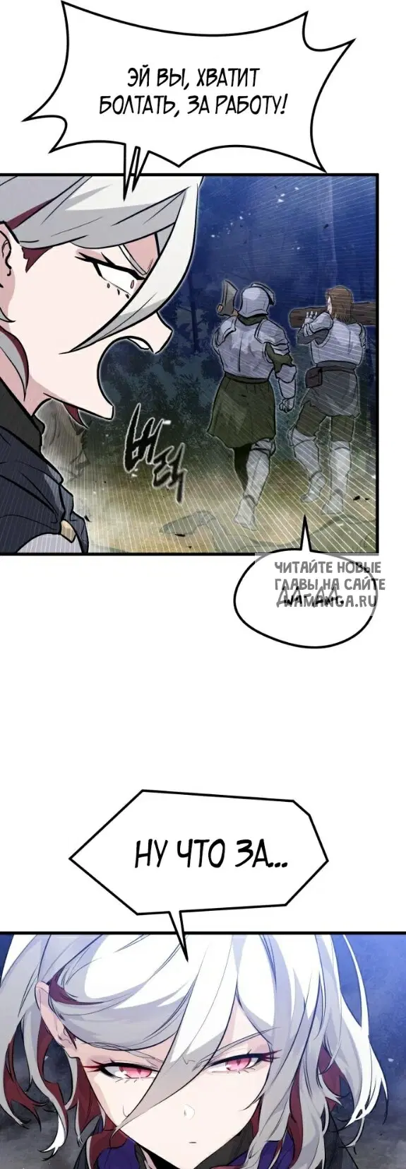 Page 28.000
