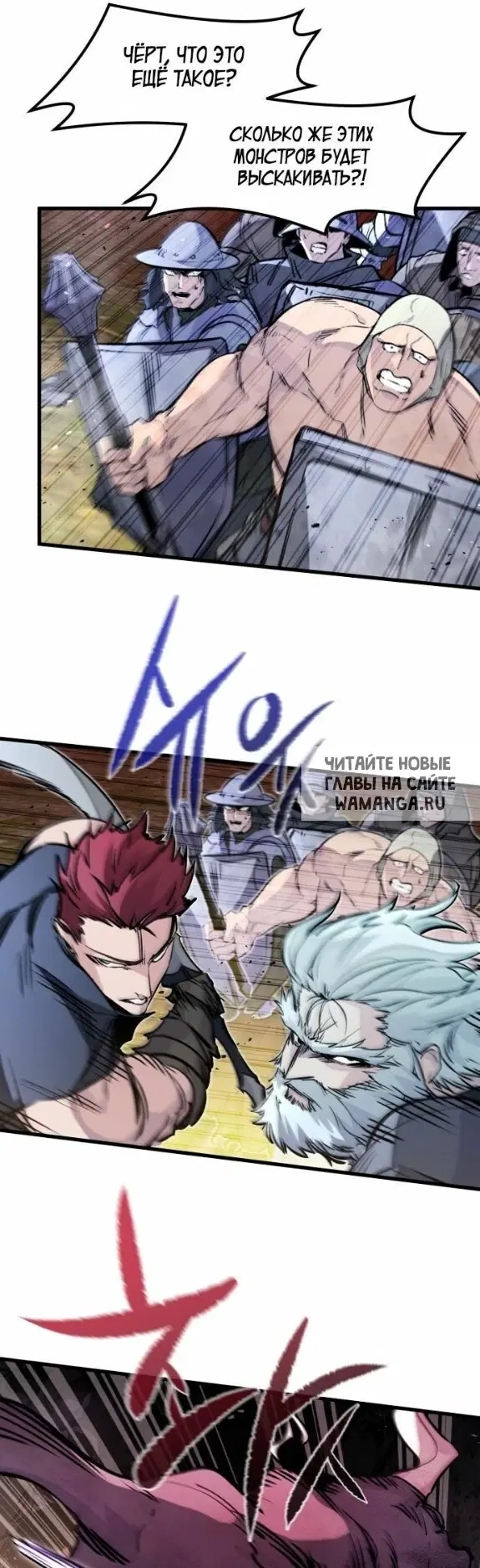 Page 28.000