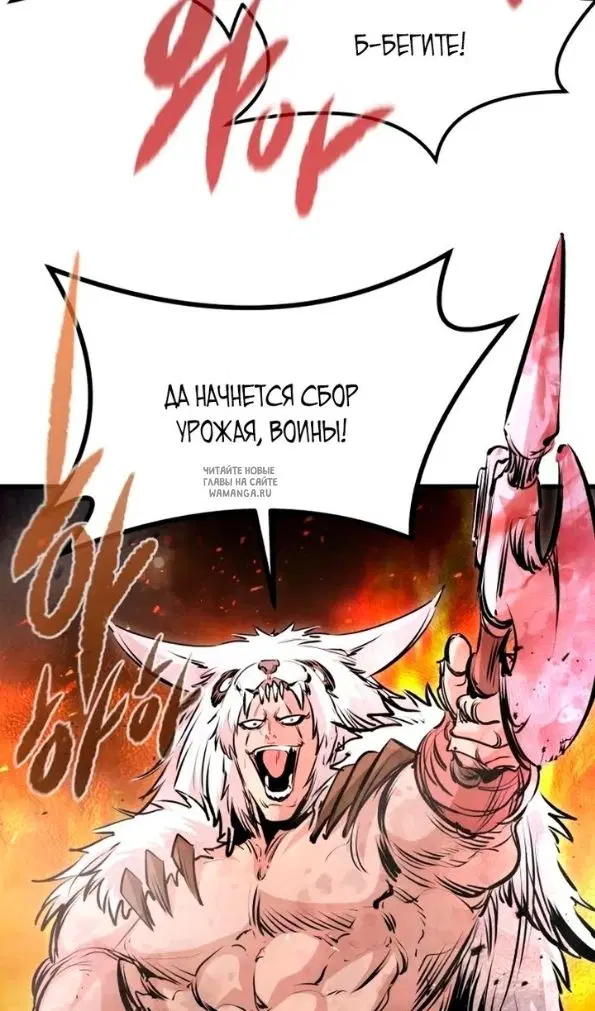 Page 28.000