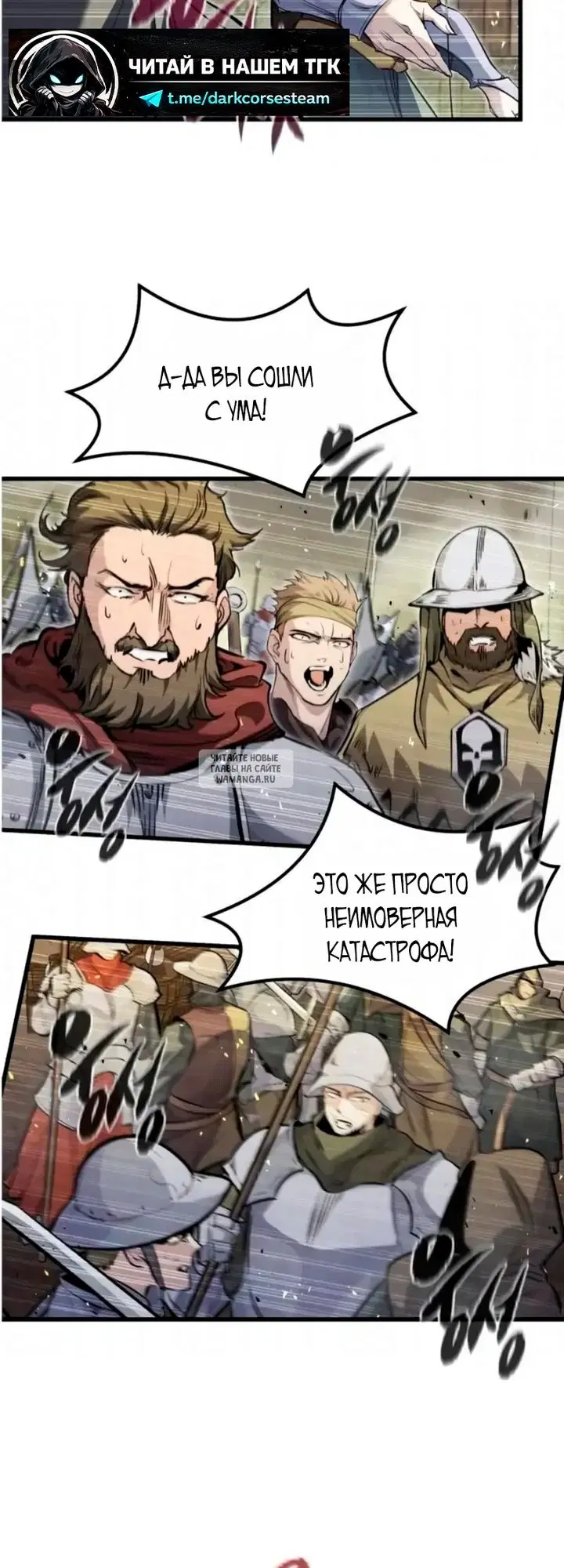Page 28.000