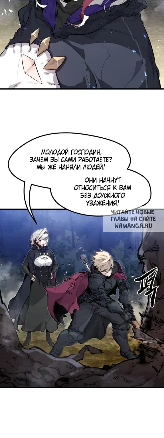 Page 29.000