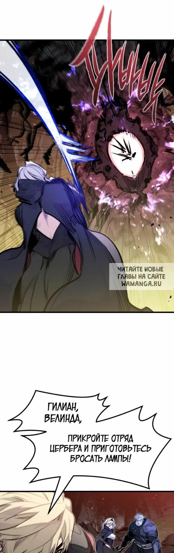 Page 29.000