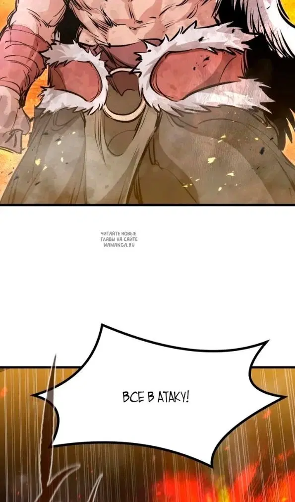 Page 29.000