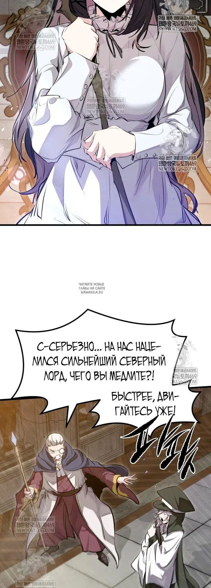 Page 29.000