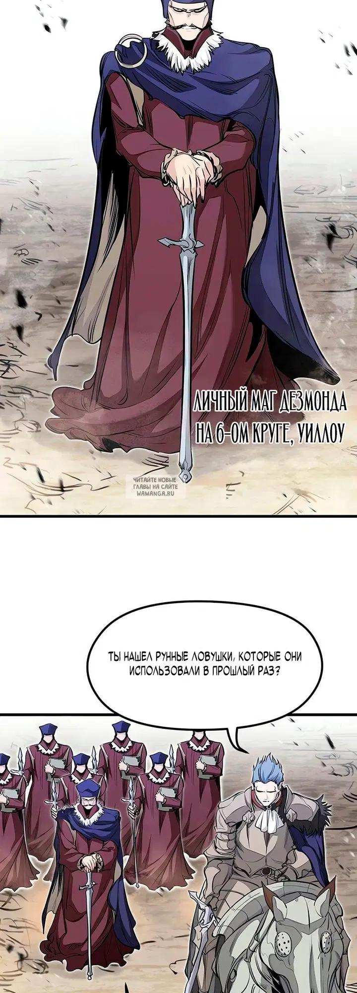 Page 29.000