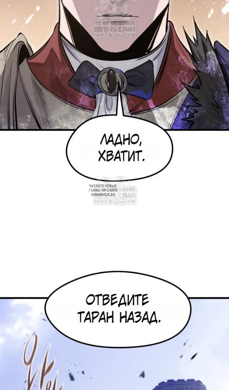 Page 29.000