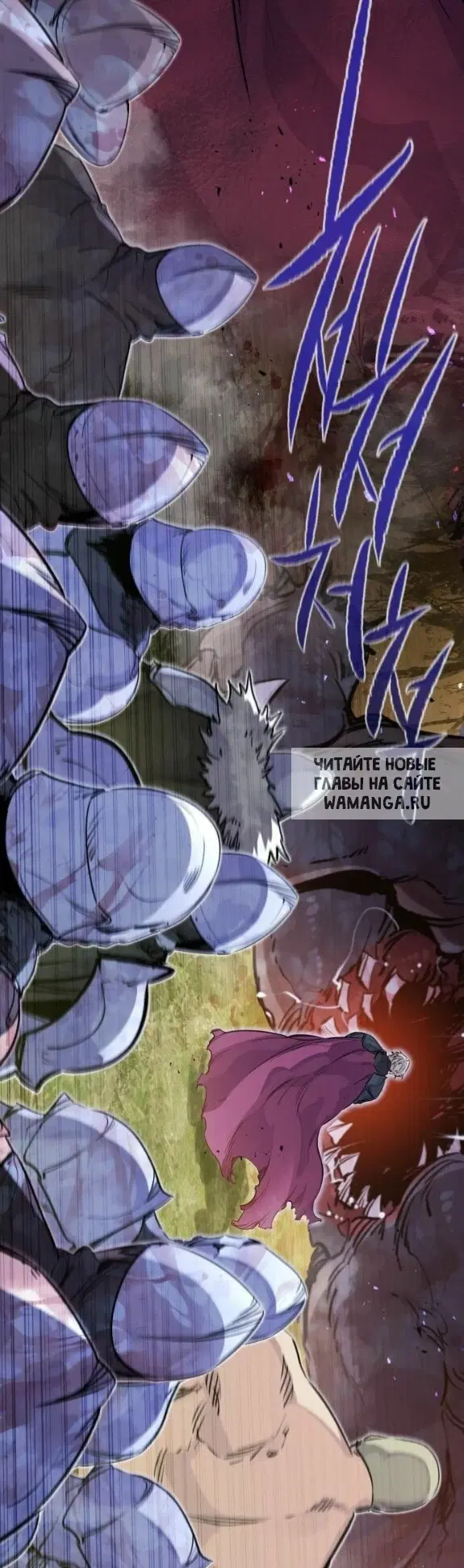 Page 20.000