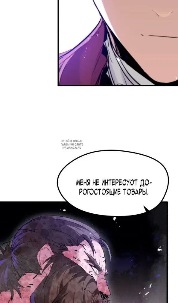Page 20.000