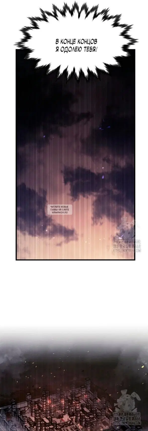 Page 20.000