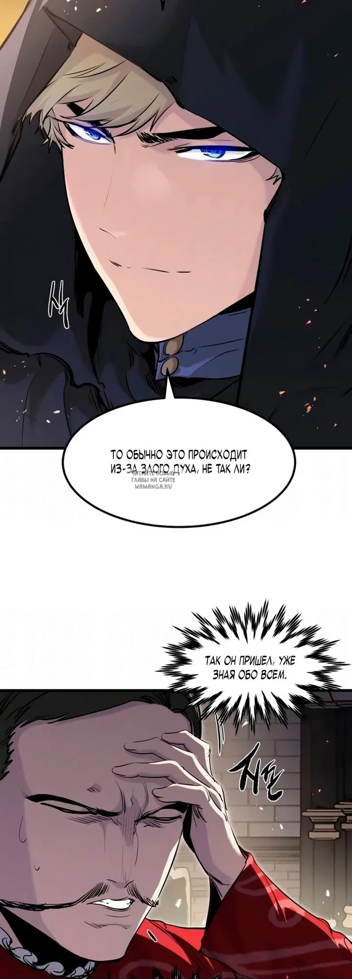Page 20.000