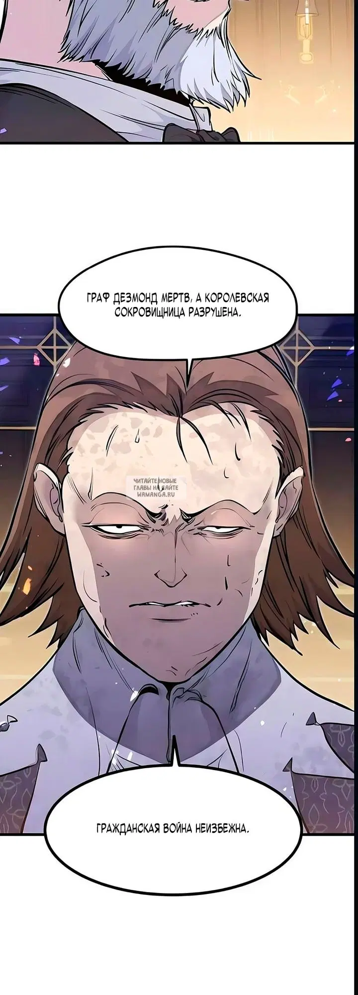 Page 20.000