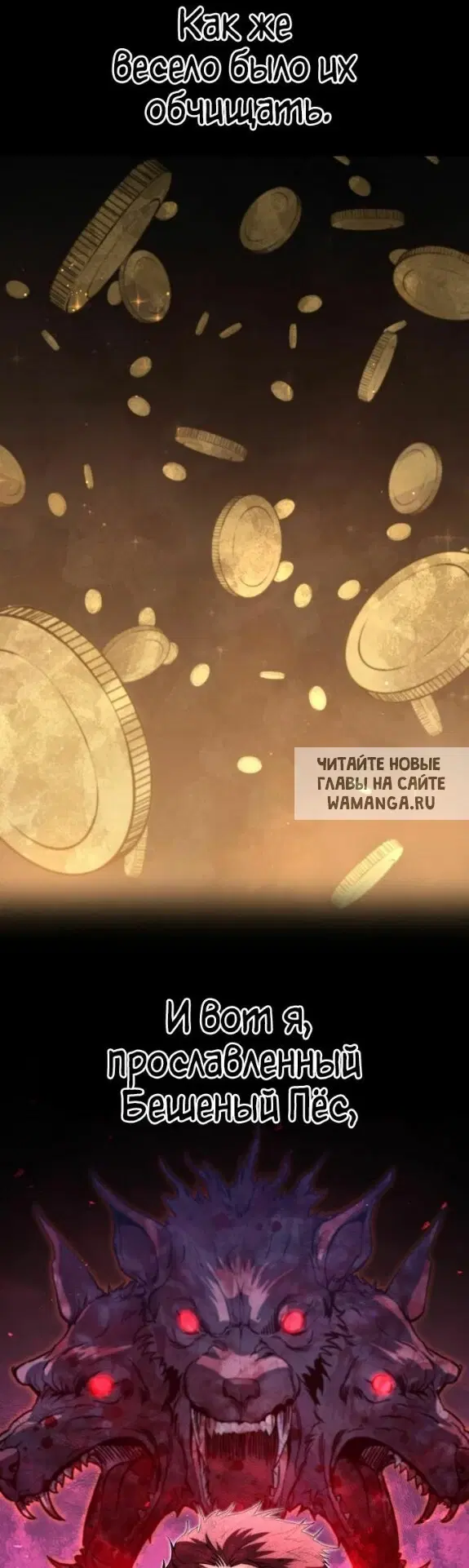 Page 21.000