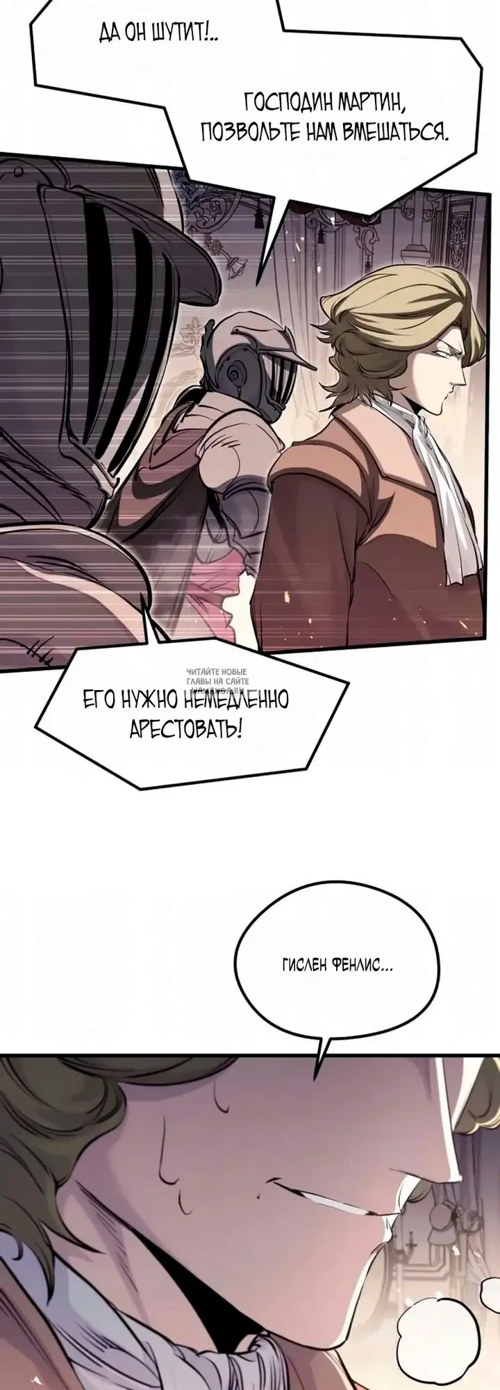 Page 21.000
