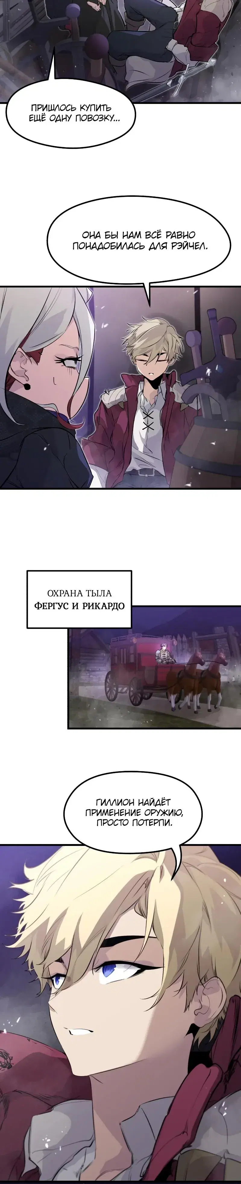 Page 2.001