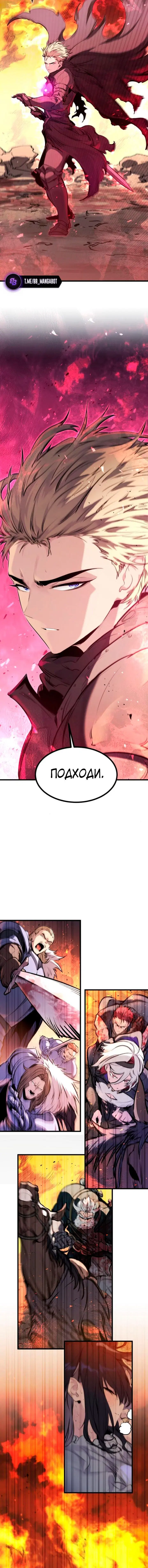 Page 2.001