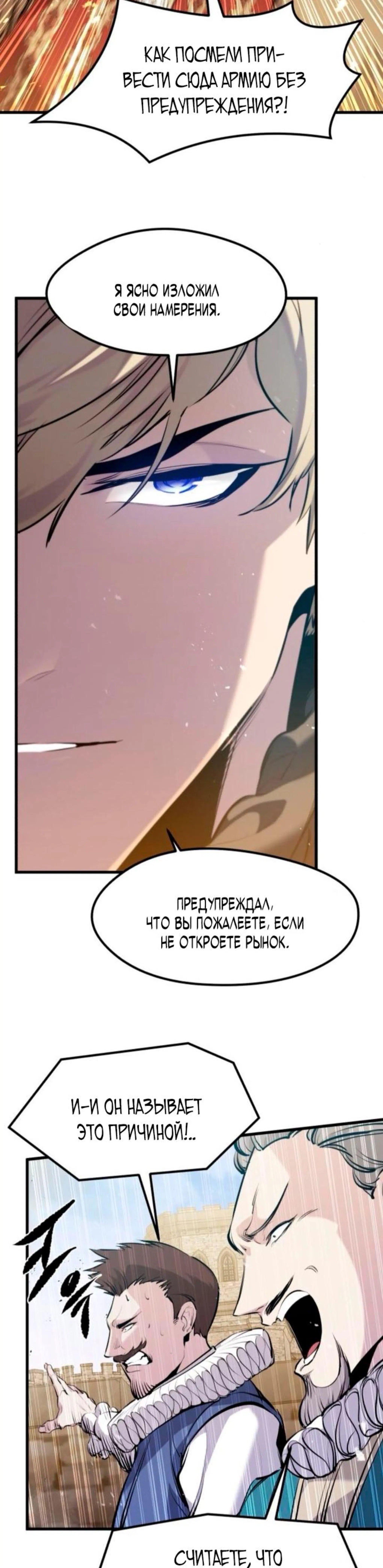 Page 2.002