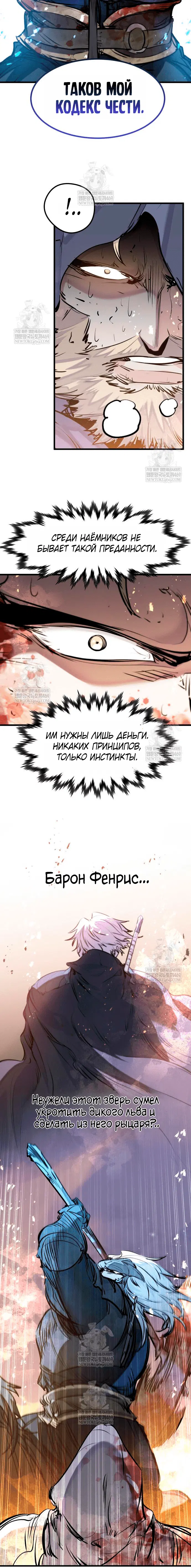 Page 2.001