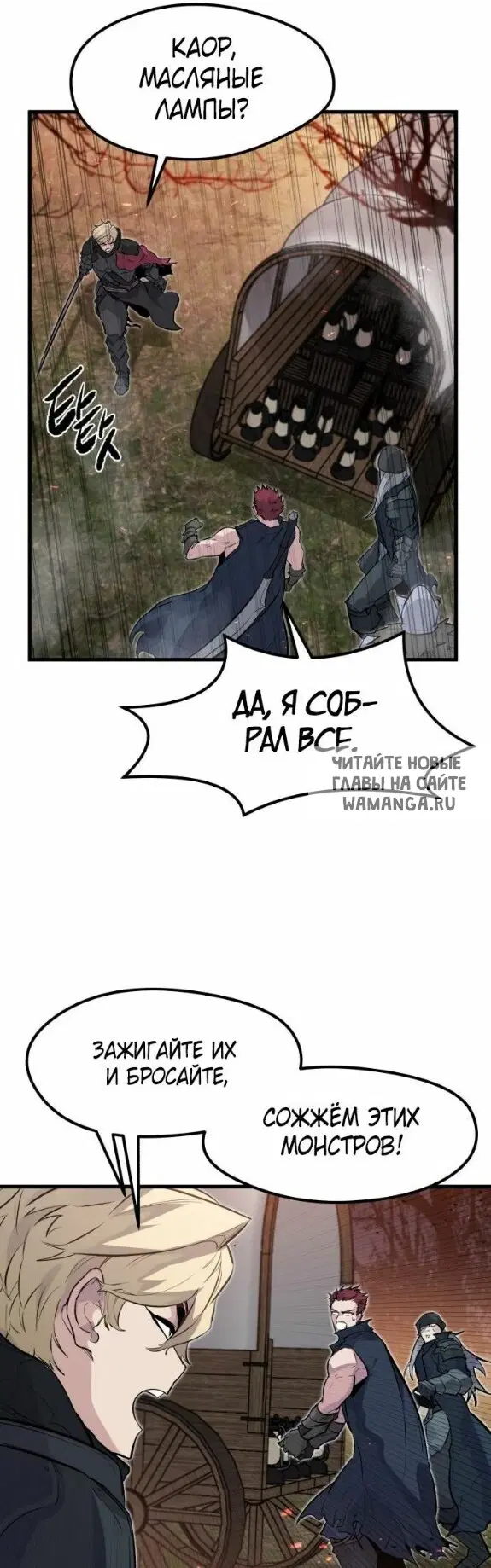 Page 22.000