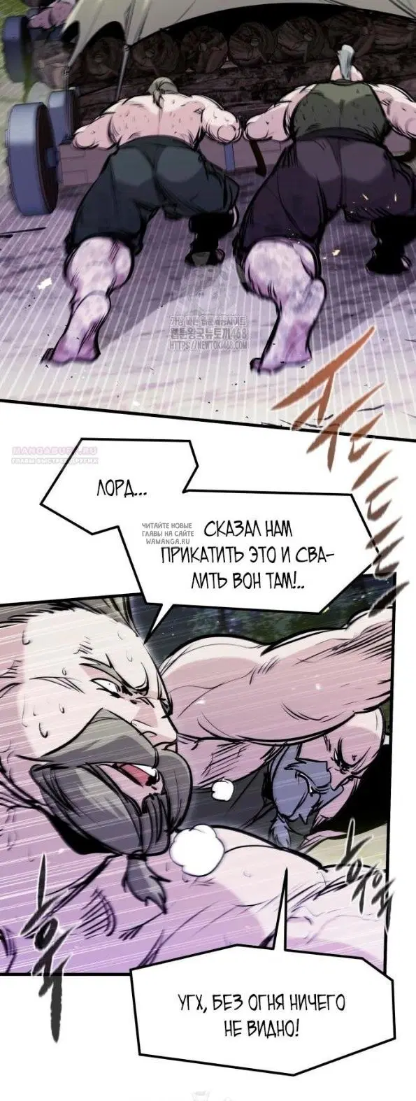 Page 22.000
