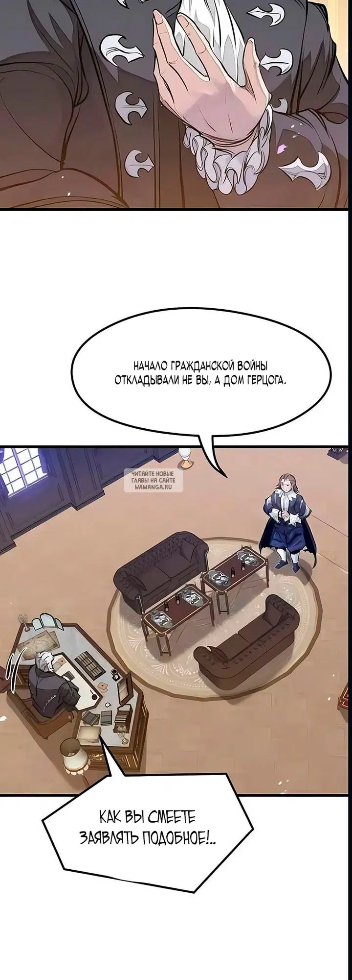 Page 22.000
