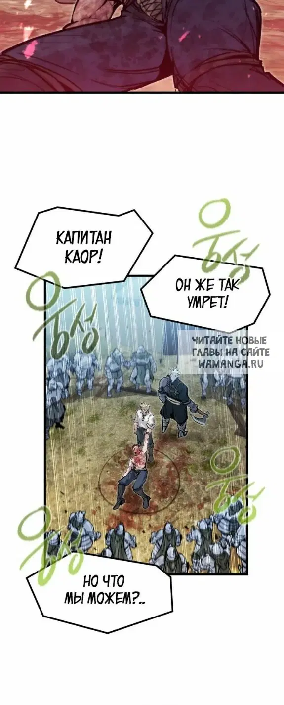 Page 23.000