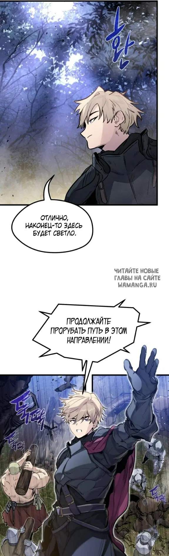 Page 23.000