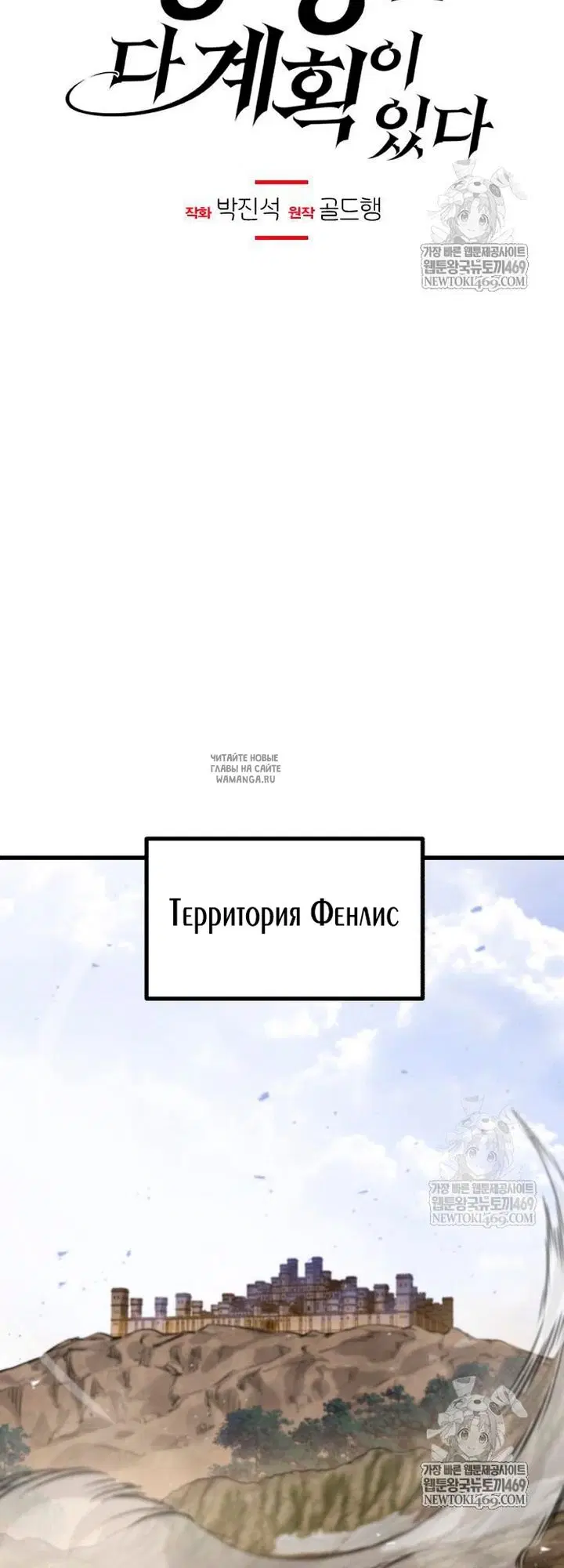 Page 23.000