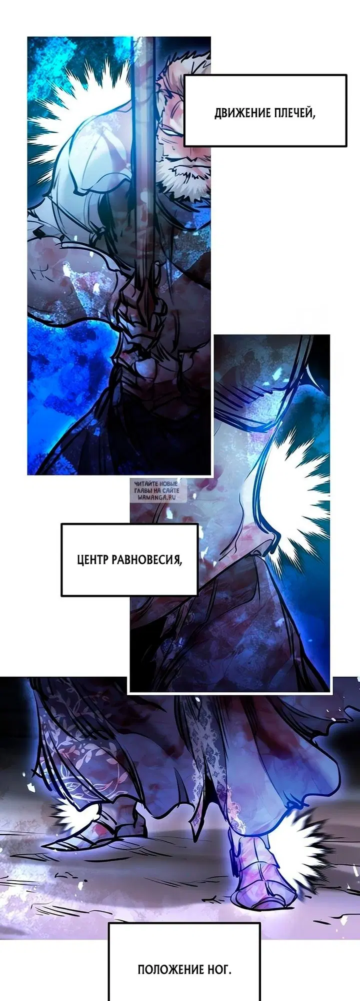 Page 23.000