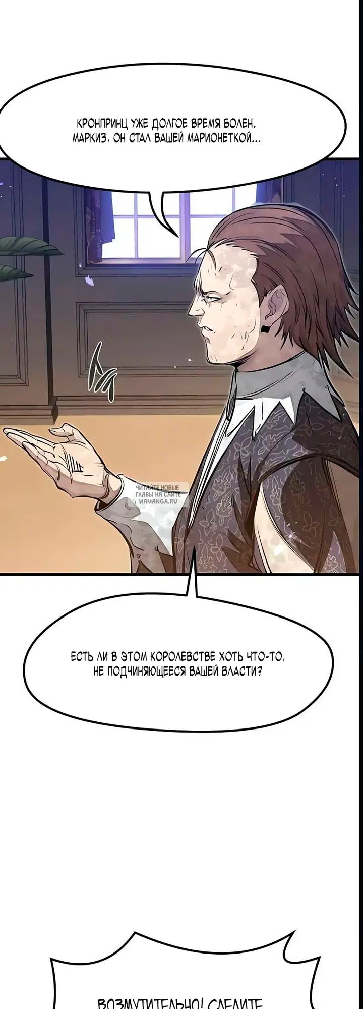Page 23.000