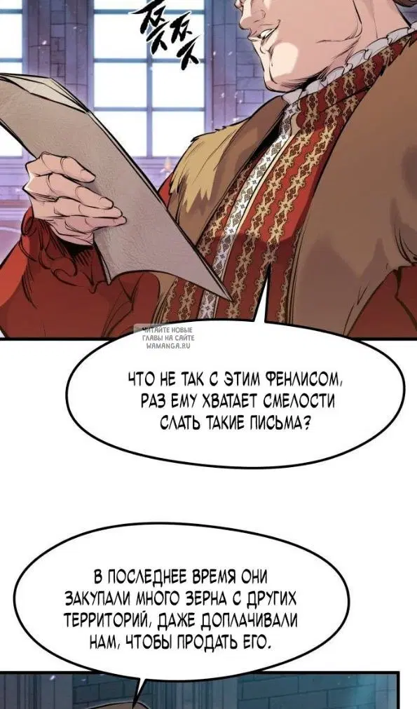 Page 34.000