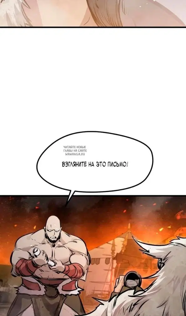 Page 34.000