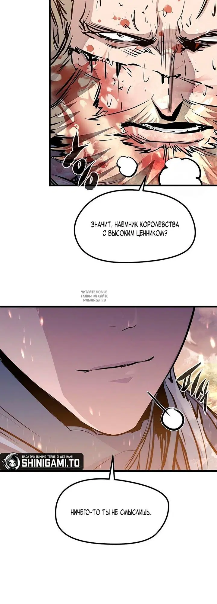 Page 34.000
