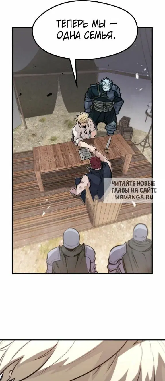 Page 35.000
