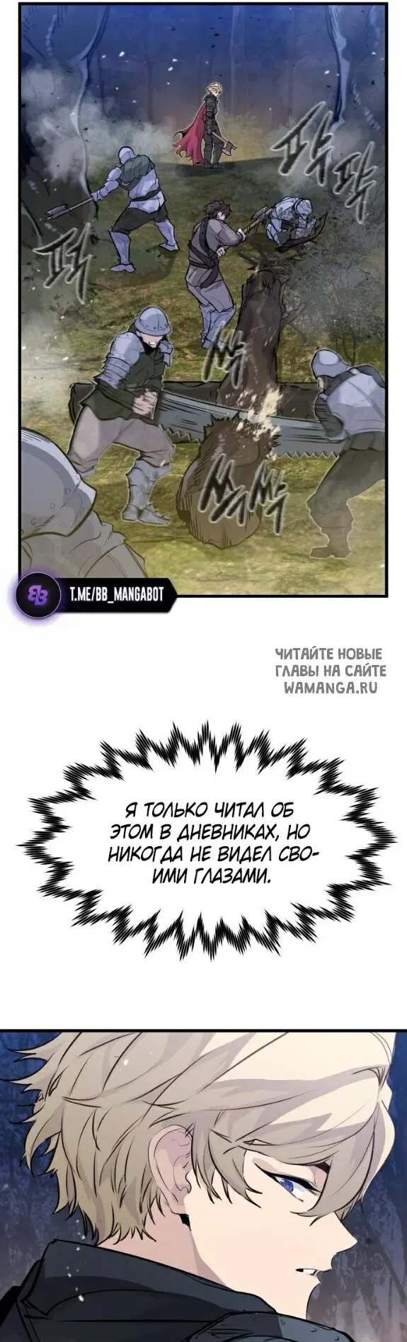 Page 35.000