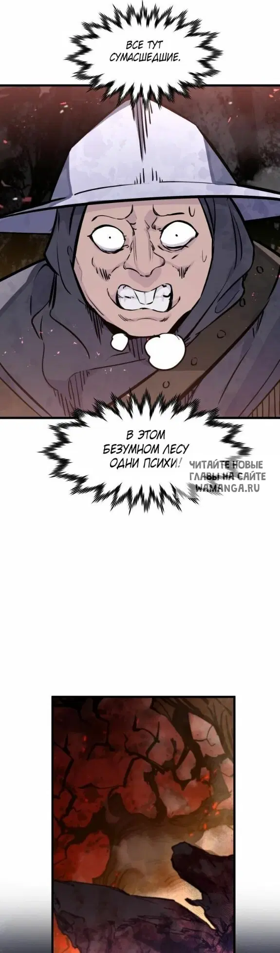 Page 35.000