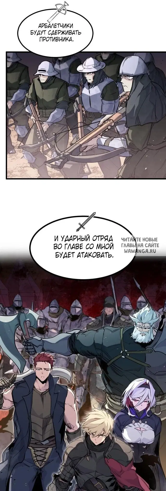 Page 35.000