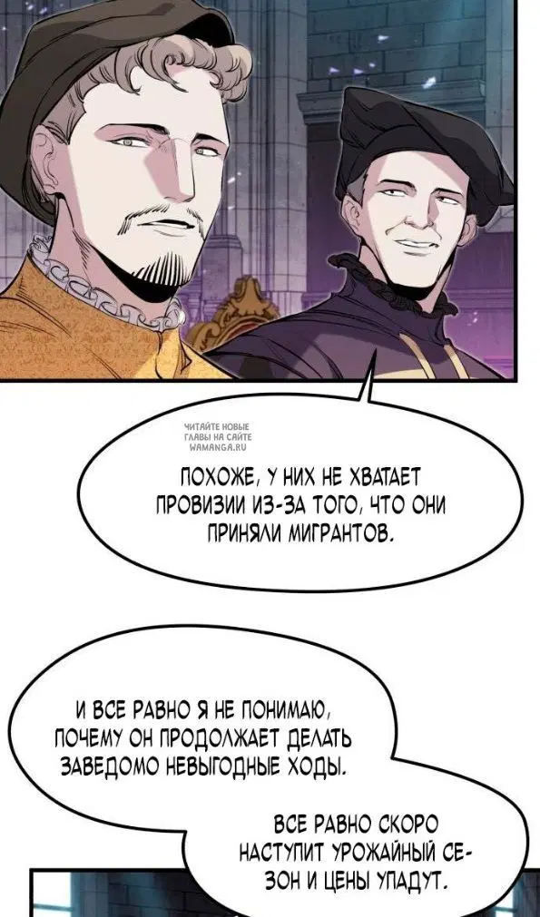 Page 35.000