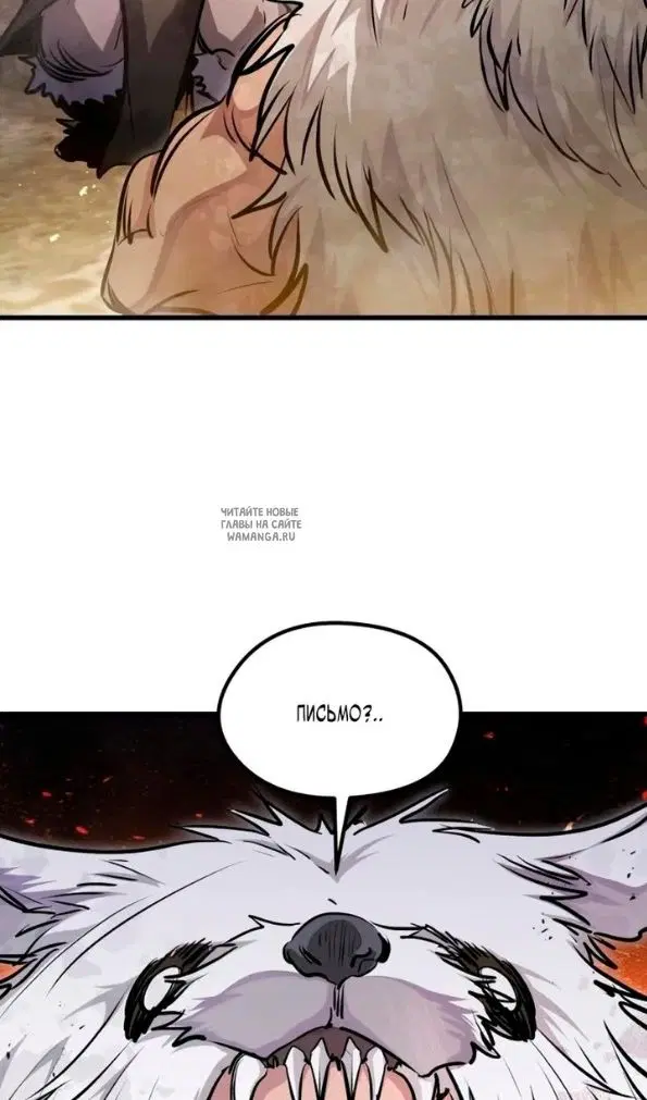 Page 35.000
