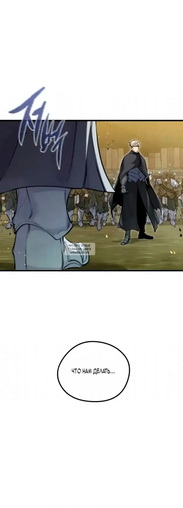 Page 35.000