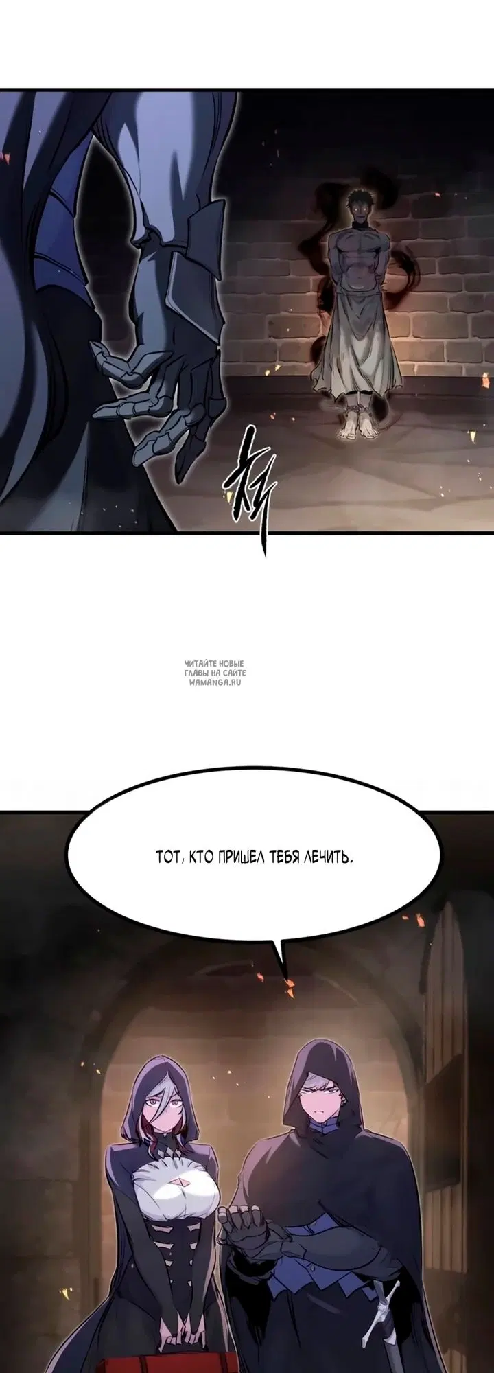 Page 35.000