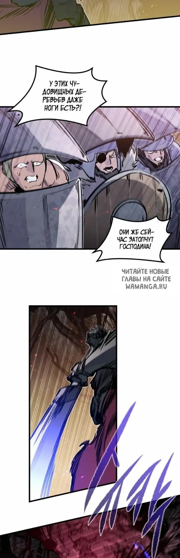 Page 36.000
